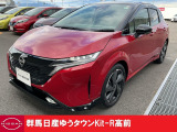 降ひょうの被害を受けボディ等凹みました、それを修理した車両です