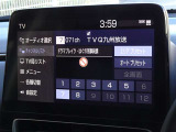 地デジ対応、フルセグデジタルTV放送が視聴できます。