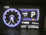 入庫時のメーター走行距離になります。また構内移動等により若干距離が伸びることがありますがご了承ください。