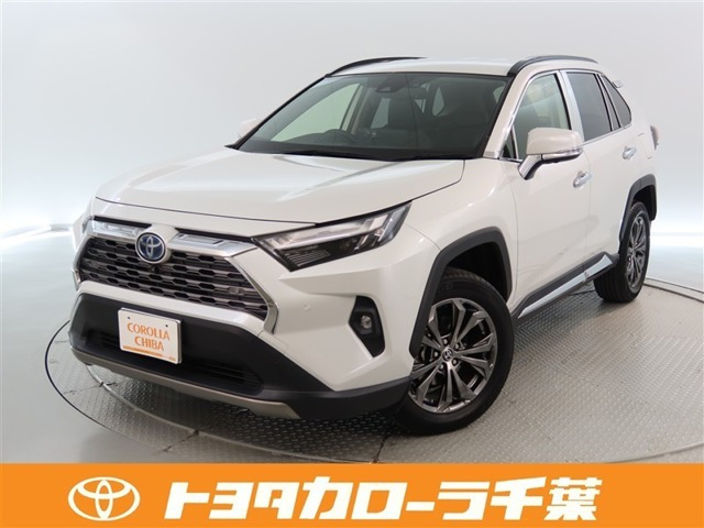 RAV4 2.5 ハイブリッド G E-Four 4WD 