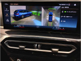 ☆オンライン商談・動画配信サービス実施中!!☆気になるお車の詳細を動画またはビデオ通話でご案内させていただきます!!