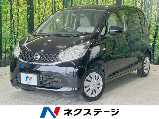 デイズ S