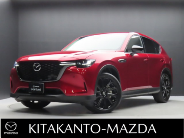 CX-60 3.3 XD ドライブ エディション ディーゼル 4WD