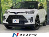 9型ディスプレイオーディオ 全周囲カメラ 衝突被害軽減システム
