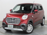 ネッツトヨタ北九州の中古車をご覧いただき誠にありがとうございます。