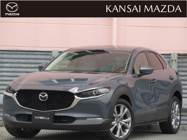 CX-30 1.8 XD プロアクティブ ツーリングセレクション 