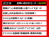 LS 460 Fスポーツ マークレビンソンサンルーフホワイトレザ-