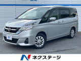 電動スライドドア メモリーナビ アラウンドビューモニター
