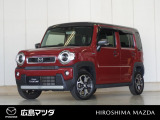 【広島マツダの中古車】当店の展示車両にご興味を持っていただき誠にありがとうございます。ネット掲載車両のため売約済みの場合もございますので、ご来店前に在庫のご確認をお願いいたします。