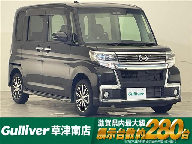 タントカスタム X トップエディション VS SAIII 修復歴無し