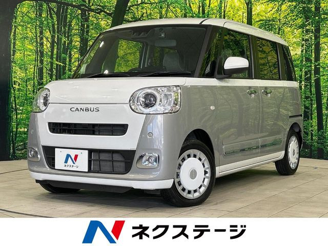ムーヴキャンバス ストライプス G 