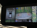 【アラウンドビューモニター】専用のカメラにより、上から見下ろしたような視点で360度クルマの周囲を確認することができます☆死角部分も確認しやすく、狭い場所での切り返しや駐車もスムーズに行えます。