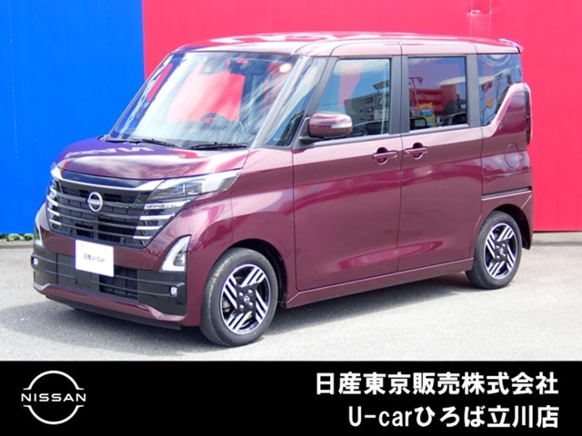デイズ ハイウェイスターX プロパイロットエディション