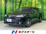 純正SDナビ バックカメラ 衝突被害軽減システム 禁煙車 ドラレコ