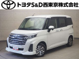 ご購入後のメンテナンスも弊社がサポートさせていただきたく、東京・埼玉・神奈川・山梨にお住まいのお客様への販売に限らせていただきます。また、業者販売および転売目的の方への販売はお断りしております。