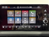 【Bluetooth】ナビゲーションと携帯電話/スマートフォンをBluetooth接続することができます。接続するとハンズフリーで使用することができるので、とても便利です!