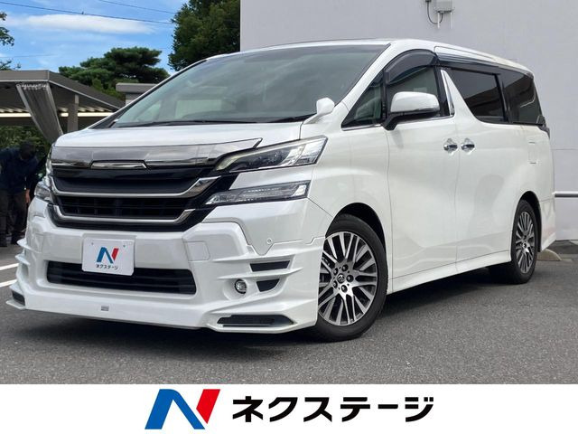 ヴェルファイア 2.5 Z Gエディション