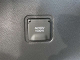 1500w給電付です(^^♪もしもの時でも、複数の電化製品を、最大1500Wまで使用できます。場所に縛られることなく、安心をお届けします