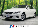 ナビ バックカメラ 禁煙車 パワーシート 前後ドラレコ スマートキー