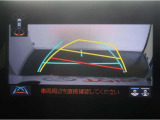 バックガイドモニターで、後方を確認しながら安心して駐車することが出来ます。運転初心者も熟練者も必須の機能ですよ!