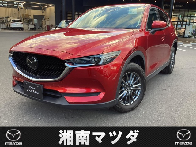 CX-5 2.0 20S スマートエディション 