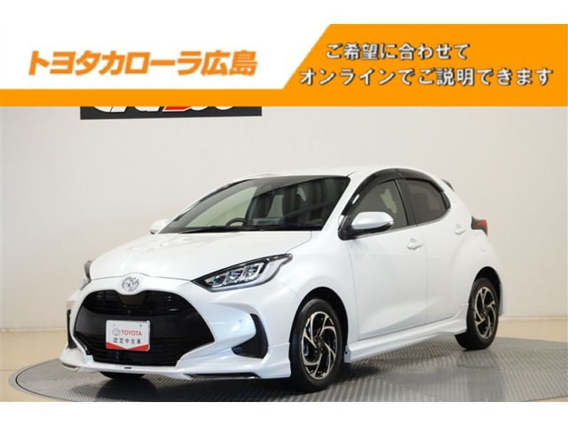 ヤリス 1.5 Z