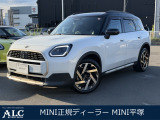 当店の中古車をご覧いただき、ありがとうございます!MINI カントリーマン D のご紹介です!