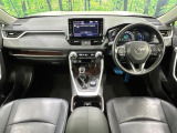 RAV4 2.5 ハイブリッド G E-Four 4WD 