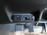 ETC車載器付きです。高速道路の料金所もスムーズに通過できます。