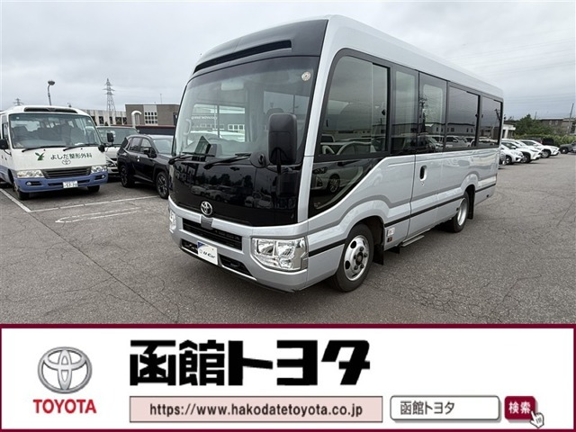 コースター GX