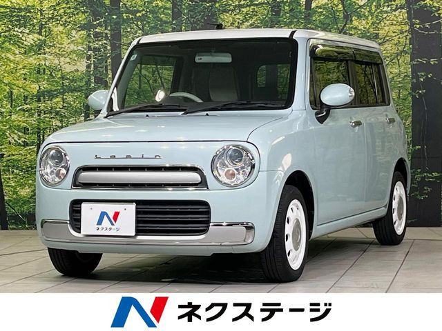 アルトラパンショコラ X 
