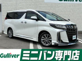 ◆北海道、東北、関東、中部、関西、中国、四国、九州、沖縄、全国各地どこからでも対応可能です!!お気軽にガリバーにお気軽にご相談ください!!