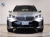 【キドニーグリル】BMWは約90年もの間、ほぼ全ての車両にひと目でBMWだと分かるこの特徴的なフロントグリルが備えられ、デザイン・アイコンとして親しまれてきました。