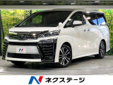 後期型 衝突軽減 純正10型ナビ バックカメラ シートエアコン ETC