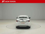 ハイブリッド車を買うならトヨタの『TOYOTA認定中古車』!保証は、初度登録年月より起算して10年間、累計走行距離20万キロ迄。更に、ロングラン保証が1年付で安心安全です♪