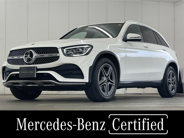 GLC 220d 4マチック スポーツ ラインエディション 4WD 