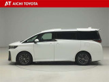 ヴェルファイア ハイブリッド 2.5 Z プレミア 