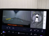 上から車両を見下ろしたような映像をナビゲーション画面に表示する「パノラミックビューモニター(床下透過表示機能付き)も搭載しています。