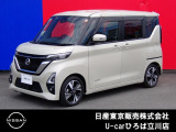 日産人気の、ルークスハイウェイスターGターボプロパイロットエディション 入荷しました♪