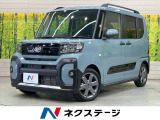 純正9型ディスプレイオーディオ 両側電動ドア 全周囲カメラ 衝突被害軽減