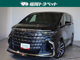 福岡県内お住まいの方に限らせていただきます。問い合わせ番号【8368161】