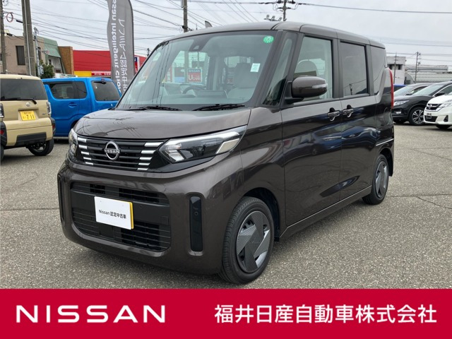 デイズルークス X