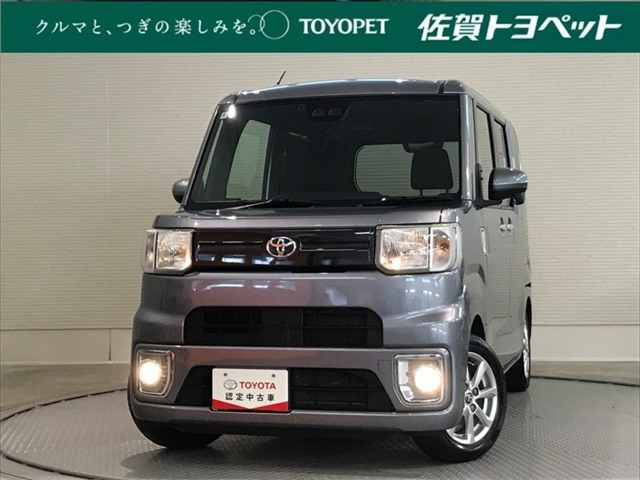 ピクシスメガ L SAIII