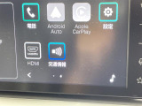 ◆【お問い合わせください】写真の内容に関してやおクルマ購入までの流れなどご不明点、ご質問等がございましたらお気軽にガリバー店舗までお問い合わせください。
