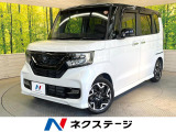 純正8型SDナビ バックカメラ 両側電動ドア 衝突被害軽減システム 禁煙
