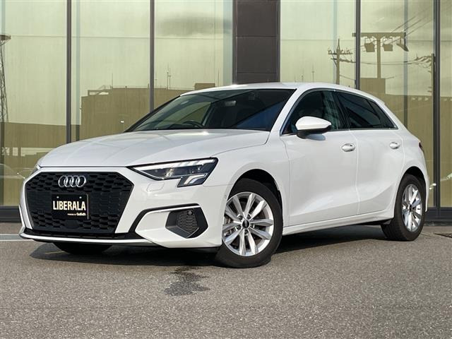 A3セダン30 TFSIワンオーナー 修復歴無し