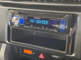 お好きな音楽を車内でお楽しみいただけます♪スピーカー交換・ウーハー追加などの音質向上や、最新ナビ・後席モニター等の取り付けも是非ご相談ください!