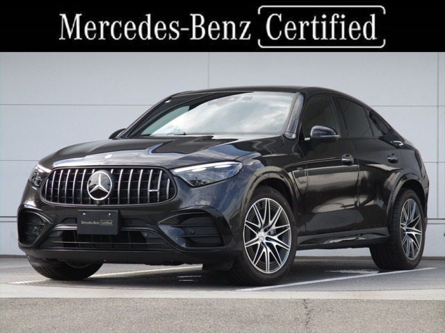 GLCクーペ AMG GLC43 4マチック 4WD
