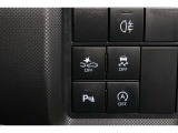 被害軽減ブレーキのON・OFFが出来るスイッチとなっております。