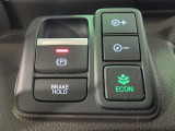 ◆Honda認定中古車をお探しの方はHondaU-Select亀山長明寺へお越しください!全車安心のU-Selectホッと保証付きです!敷地内試乗も可能です!オンライン商談も受付しています!◆